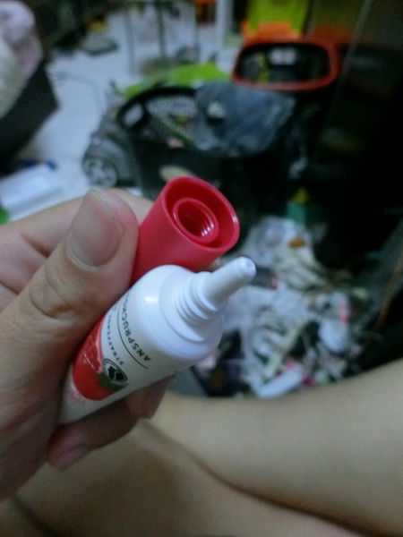 CosNature有機紅石榴緊緻拉提眼霜