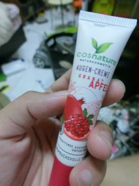 CosNature有機紅石榴緊緻拉提眼霜