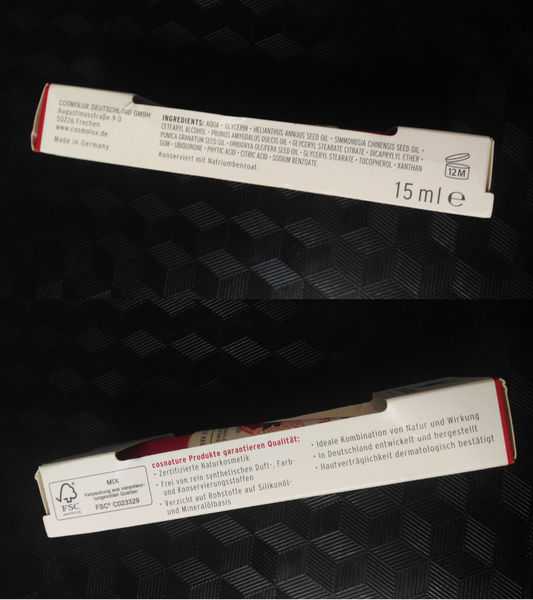 CosNature有機紅石榴緊緻拉提眼霜