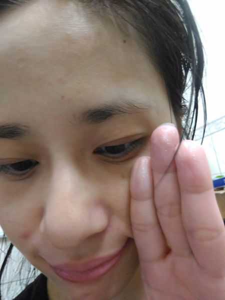 CosNature有機紅石榴緊緻拉提眼霜