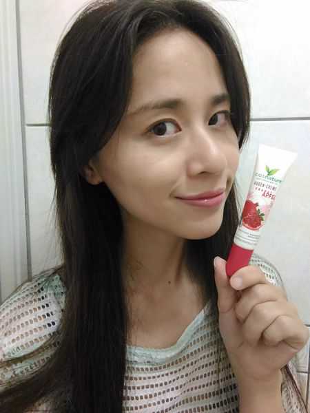 CosNature有機紅石榴緊緻拉提眼霜