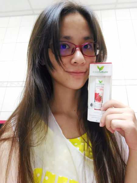 CosNature有機紅石榴緊緻拉提眼霜