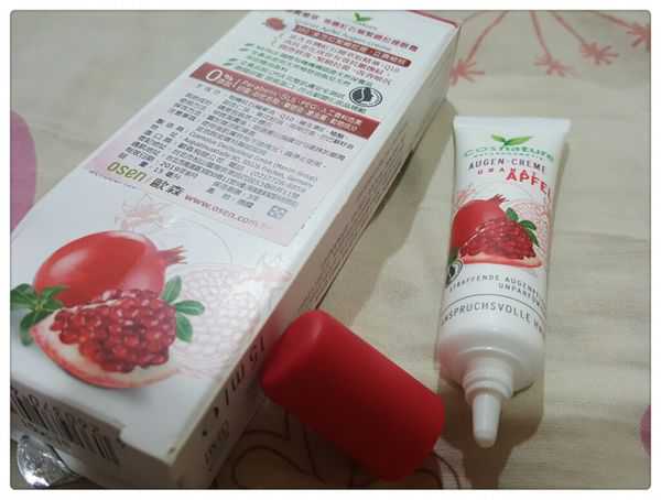 CosNature有機紅石榴緊緻拉提眼霜