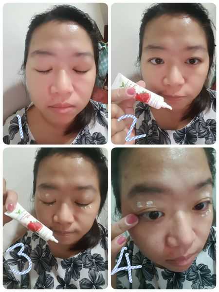 CosNature有機紅石榴緊緻拉提眼霜