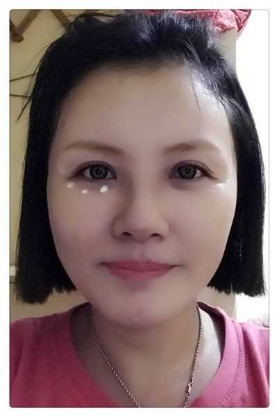 CosNature有機紅石榴緊緻拉提眼霜