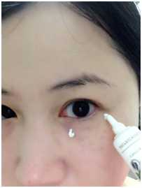 CosNature有機紅石榴緊緻拉提眼霜