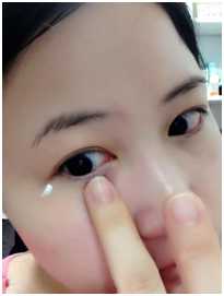 CosNature有機紅石榴緊緻拉提眼霜