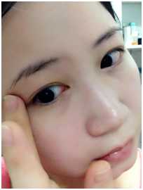 CosNature有機紅石榴緊緻拉提眼霜