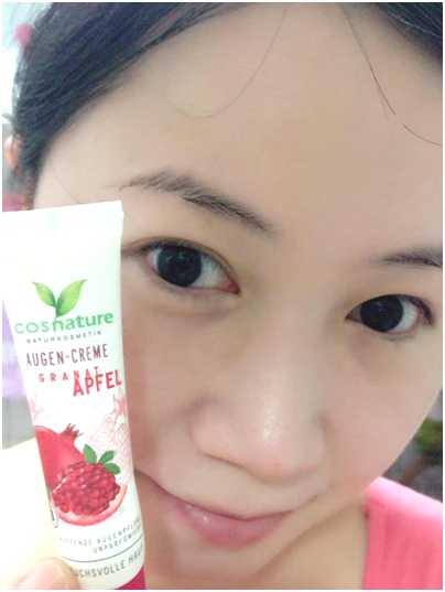 CosNature有機紅石榴緊緻拉提眼霜