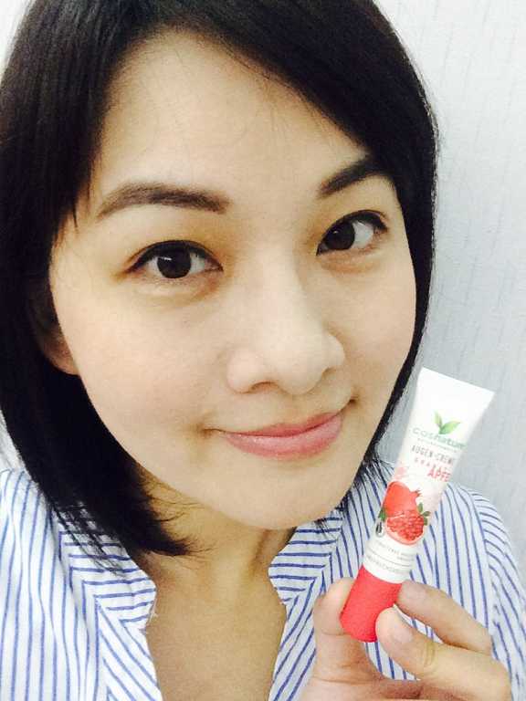 CosNature有機紅石榴緊緻拉提眼霜