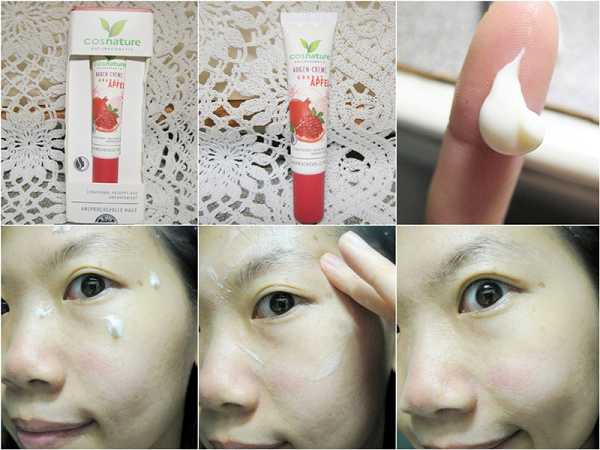 CosNature有機紅石榴緊緻拉提眼霜