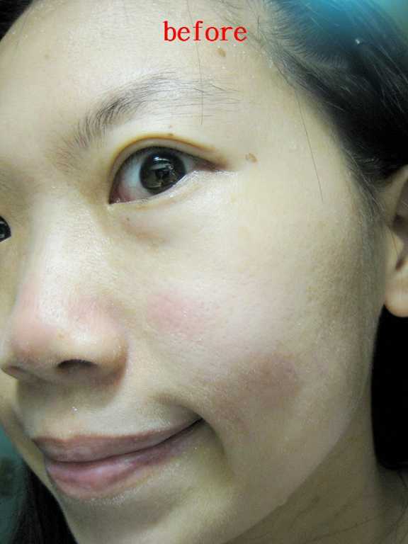 CosNature有機紅石榴緊緻拉提眼霜