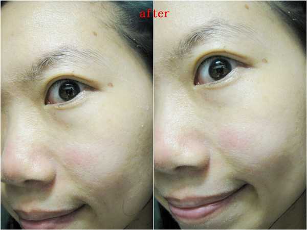 CosNature有機紅石榴緊緻拉提眼霜