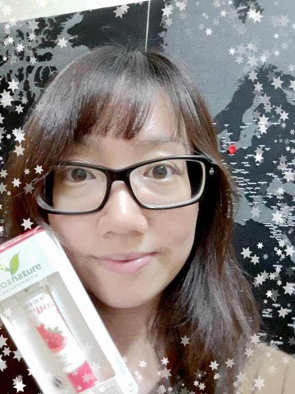 CosNature有機紅石榴緊緻拉提眼霜