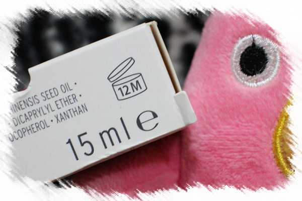 CosNature有機紅石榴緊緻拉提眼霜