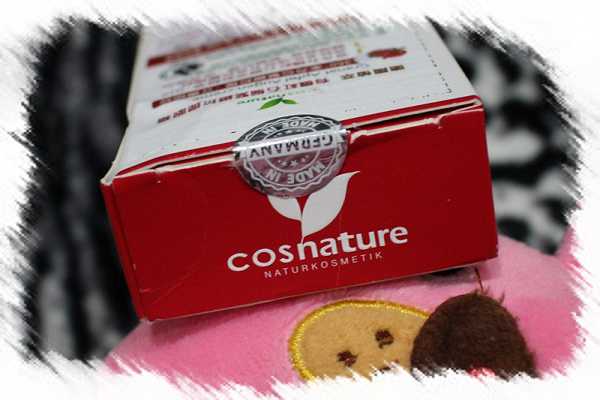 CosNature有機紅石榴緊緻拉提眼霜