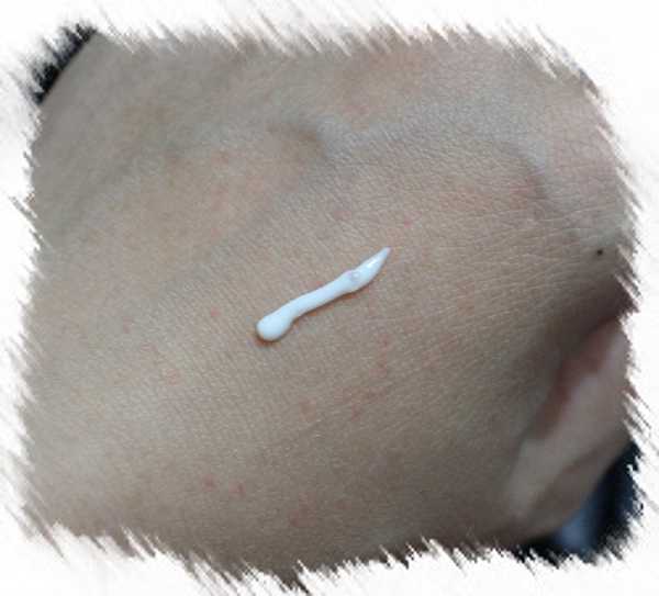 CosNature有機紅石榴緊緻拉提眼霜