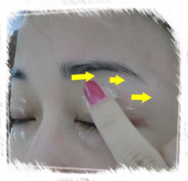 CosNature有機紅石榴緊緻拉提眼霜