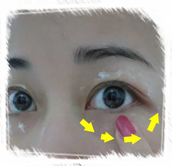 CosNature有機紅石榴緊緻拉提眼霜