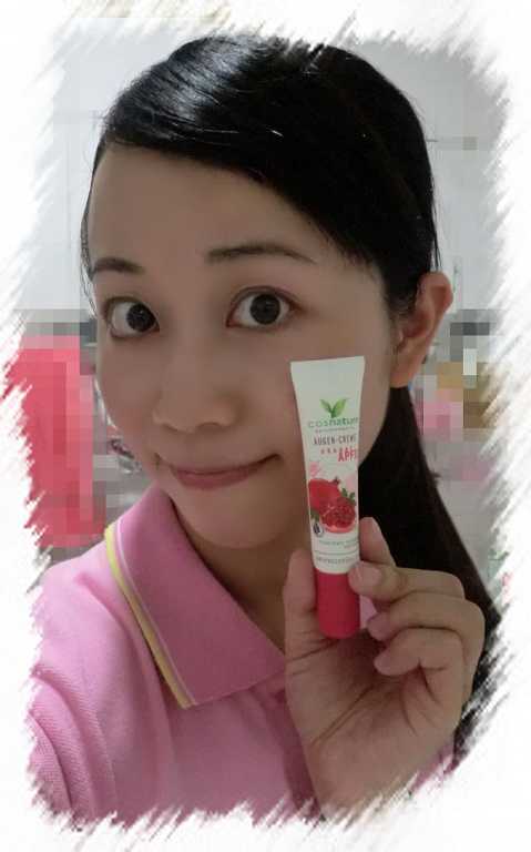 CosNature有機紅石榴緊緻拉提眼霜