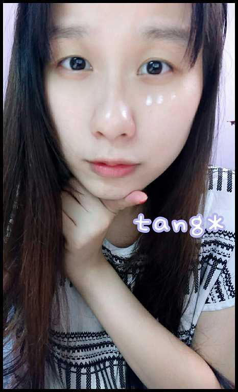 CosNature有機紅石榴緊緻拉提眼霜