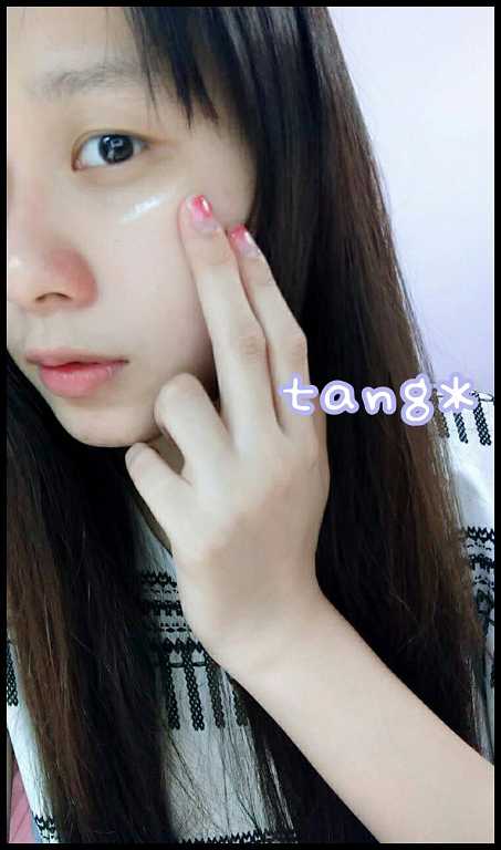 CosNature有機紅石榴緊緻拉提眼霜