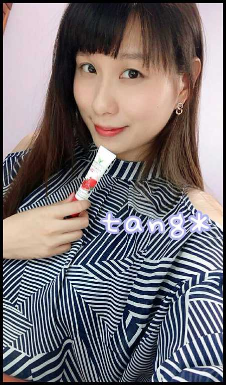 CosNature有機紅石榴緊緻拉提眼霜