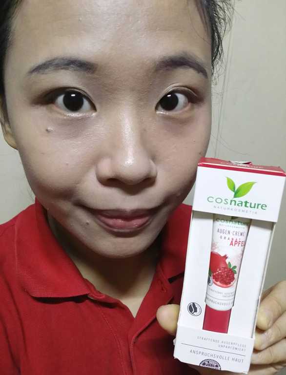 CosNature有機紅石榴緊緻拉提眼霜