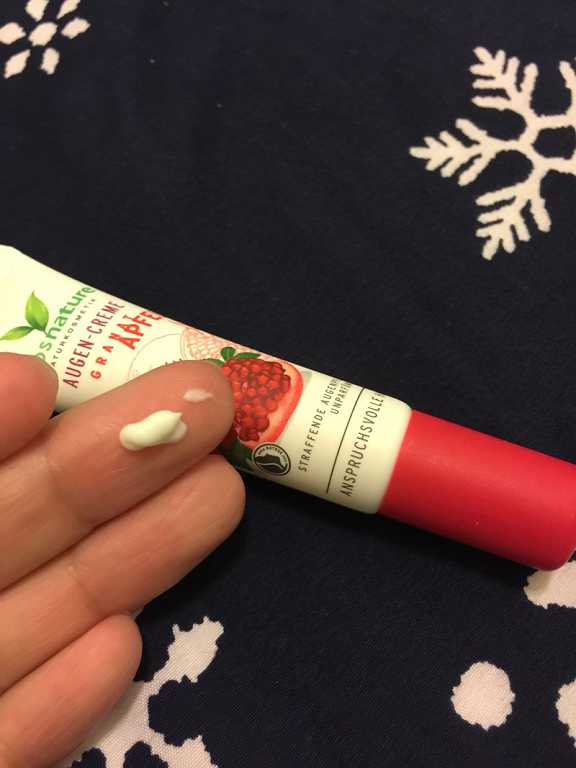 CosNature有機紅石榴緊緻拉提眼霜