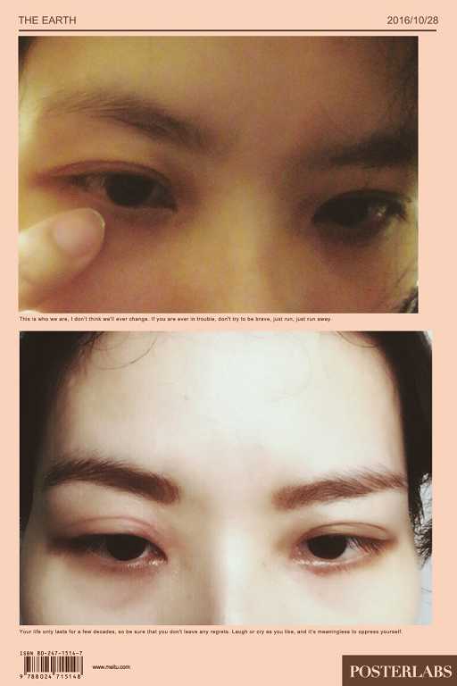 CosNature有機紅石榴緊緻拉提眼霜