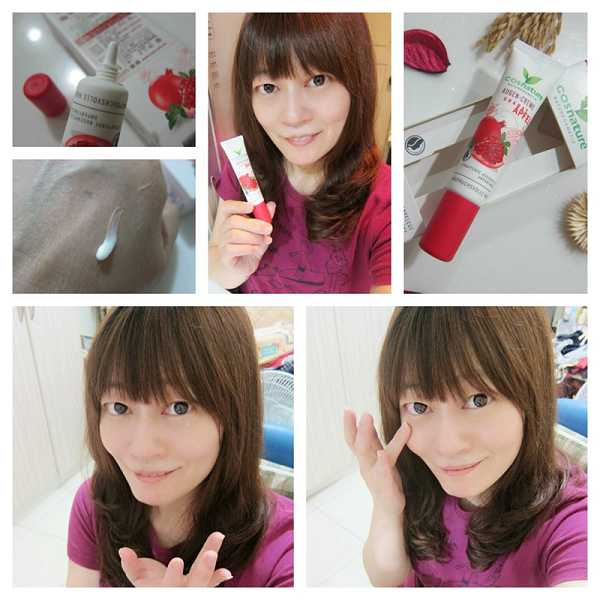 CosNature有機紅石榴緊緻拉提眼霜