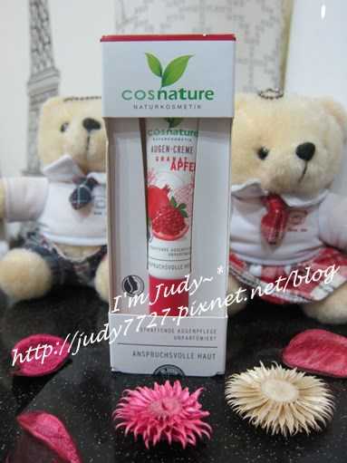 CosNature有機紅石榴緊緻拉提眼霜