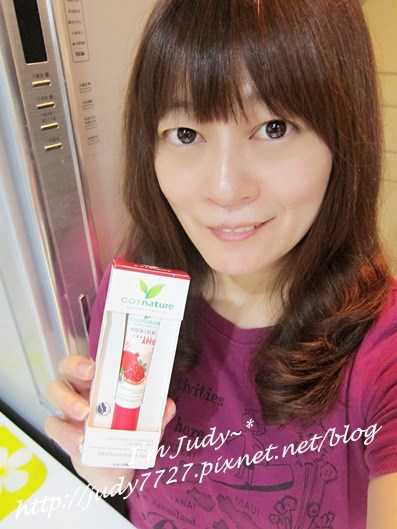 CosNature有機紅石榴緊緻拉提眼霜