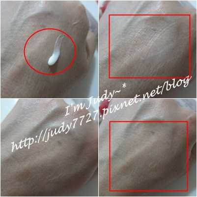 CosNature有機紅石榴緊緻拉提眼霜