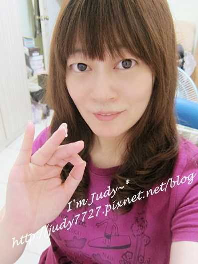 CosNature有機紅石榴緊緻拉提眼霜