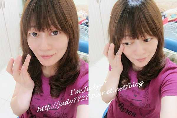 CosNature有機紅石榴緊緻拉提眼霜