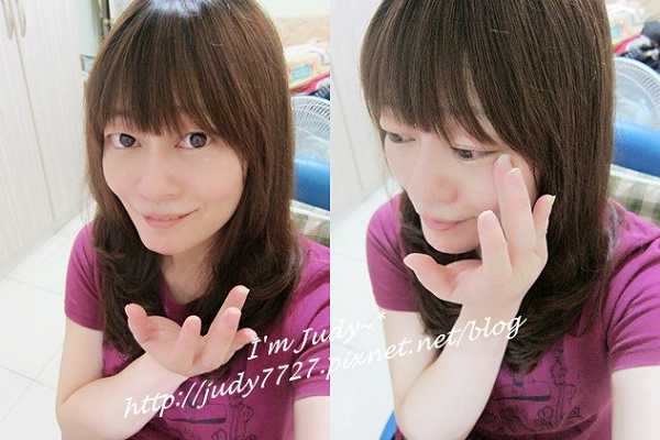 CosNature有機紅石榴緊緻拉提眼霜