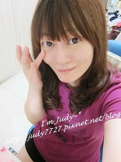 CosNature有機紅石榴緊緻拉提眼霜