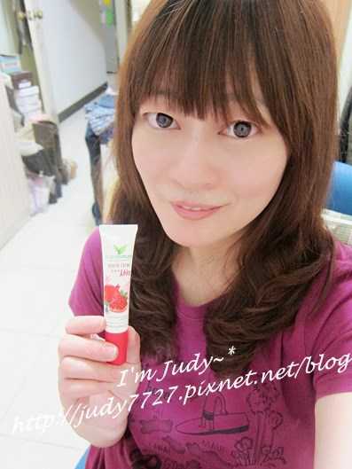 CosNature有機紅石榴緊緻拉提眼霜