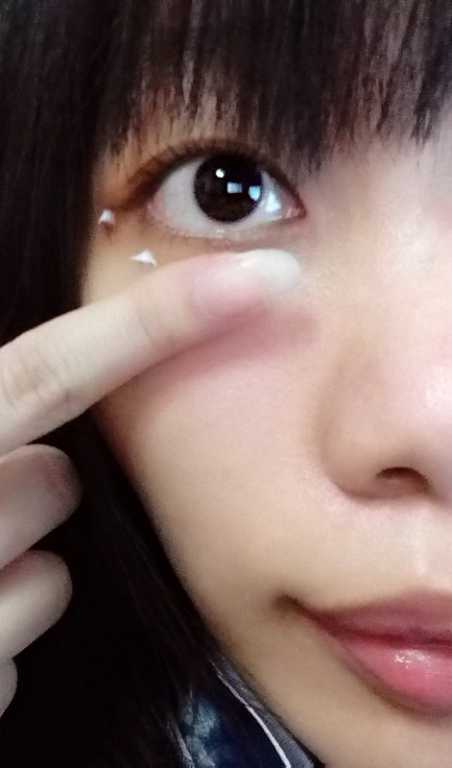 CosNature有機紅石榴緊緻拉提眼霜