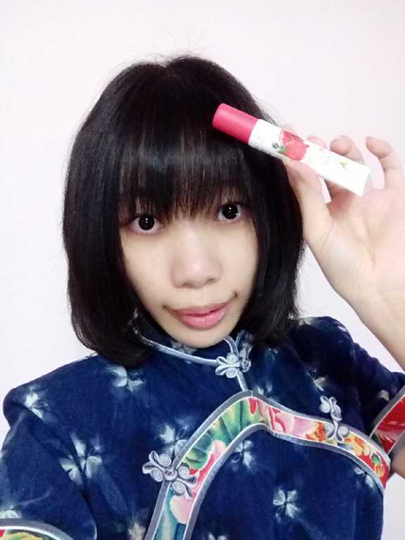 CosNature有機紅石榴緊緻拉提眼霜