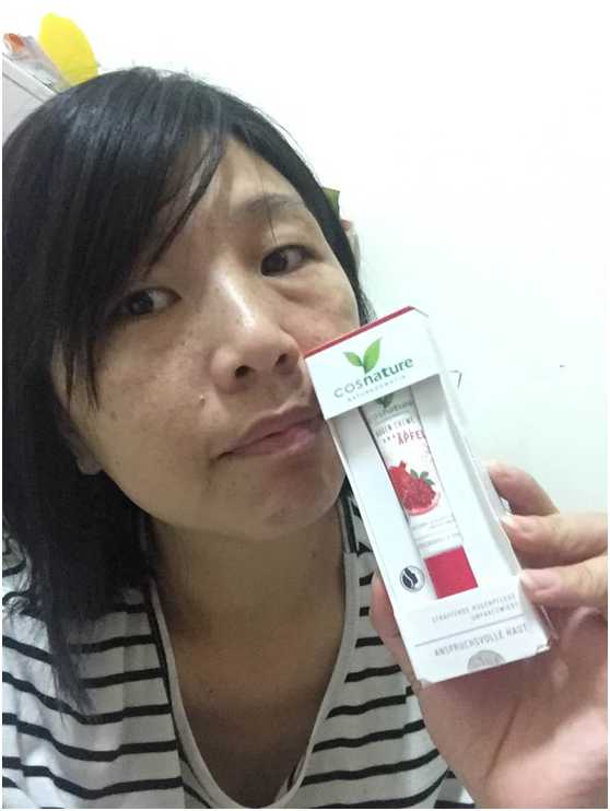 CosNature有機紅石榴緊緻拉提眼霜