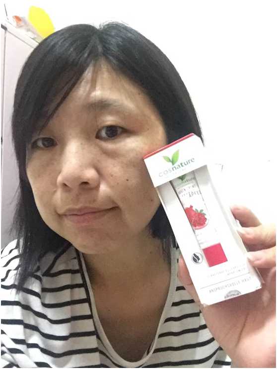 CosNature有機紅石榴緊緻拉提眼霜