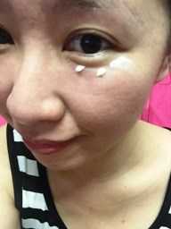 CosNature有機紅石榴緊緻拉提眼霜