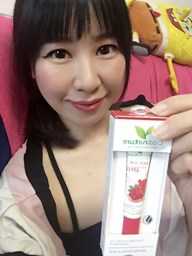 CosNature有機紅石榴緊緻拉提眼霜