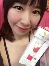 CosNature有機紅石榴緊緻拉提眼霜