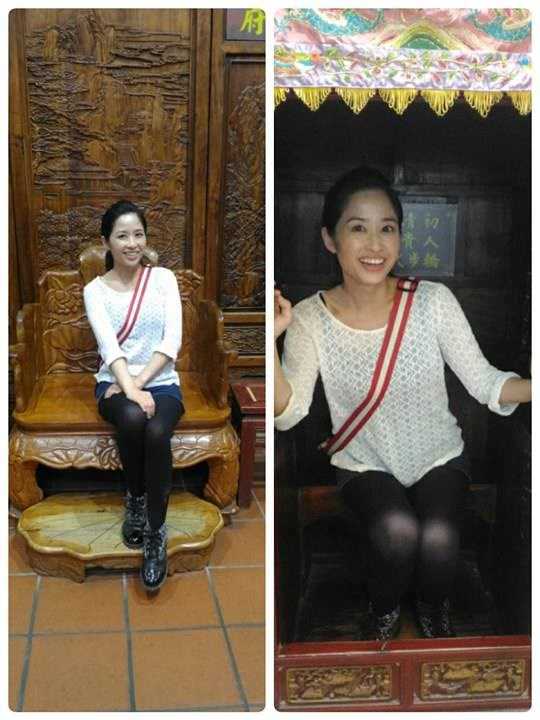 CosNature有機紅石榴緊緻拉提眼霜