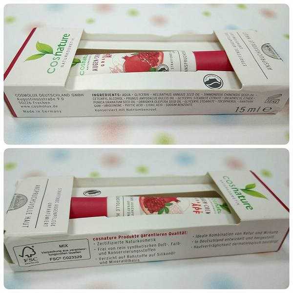 CosNature有機紅石榴緊緻拉提眼霜