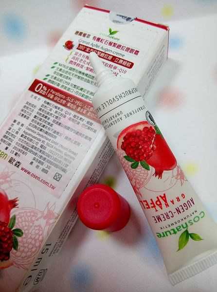 CosNature有機紅石榴緊緻拉提眼霜