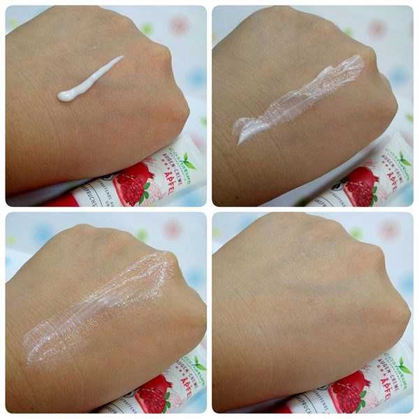 CosNature有機紅石榴緊緻拉提眼霜